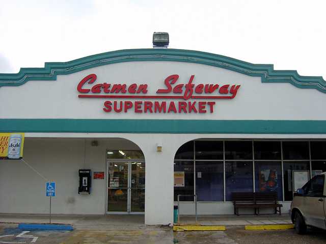 Carmer Safeway Supermarket (旧近鉄マート)