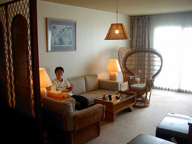 Saipan Grand Hotel