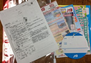 20150511-003032.jpg