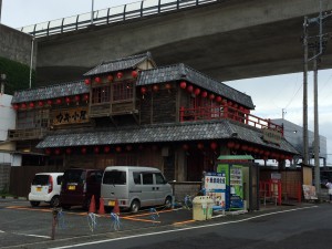 IMG_5526